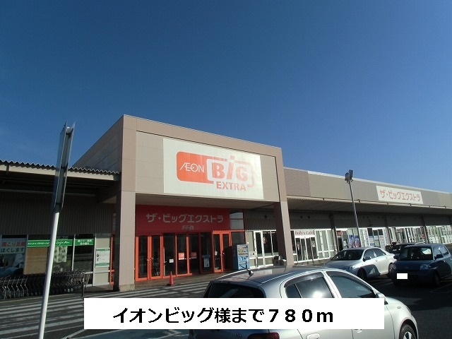 ノース　アンシェント 周辺画像3