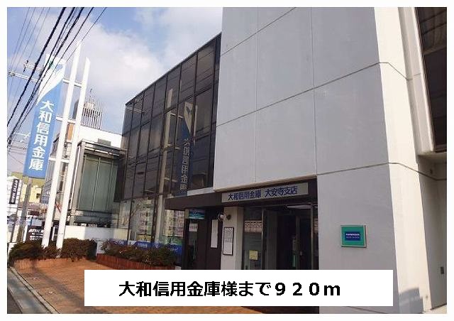 ノース　アンシェント 周辺画像4