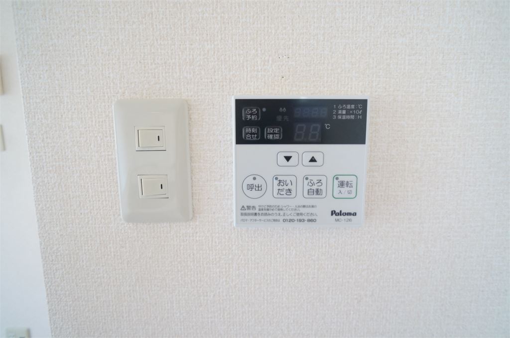 セジュールならやまⅠ その他6