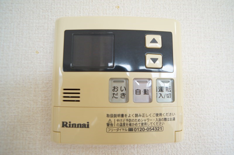 セジュールときわ その他13