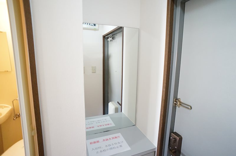 シティパレスやすらぎの道P-3 その他15