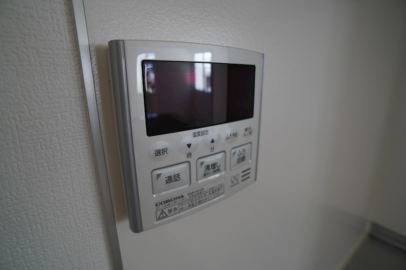 サンライズ大安寺 その他5