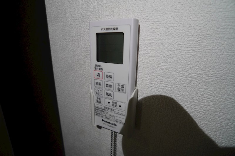 サンライズ大安寺 その他24
