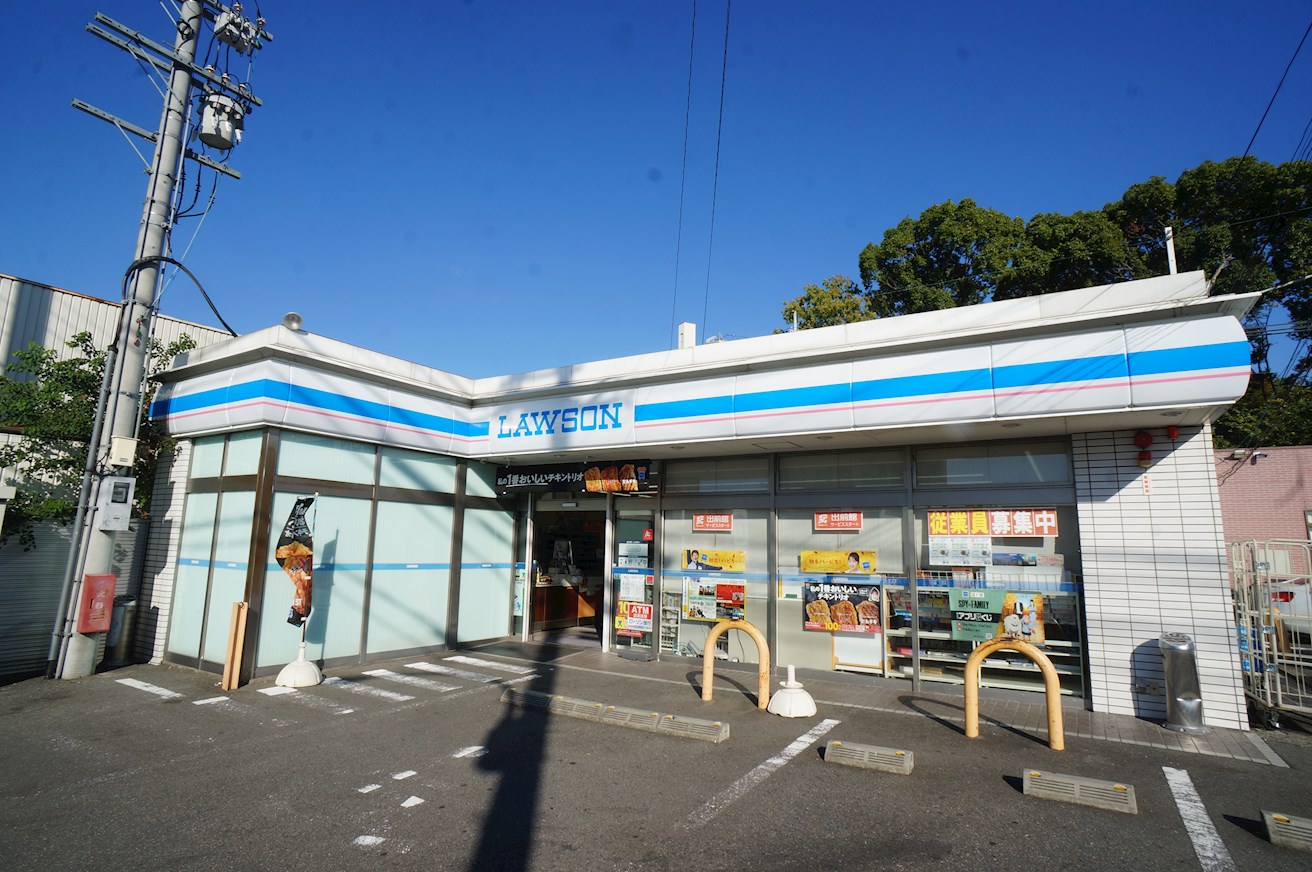 サンライズ大安寺 周辺画像3