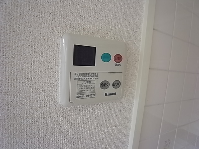 その他13