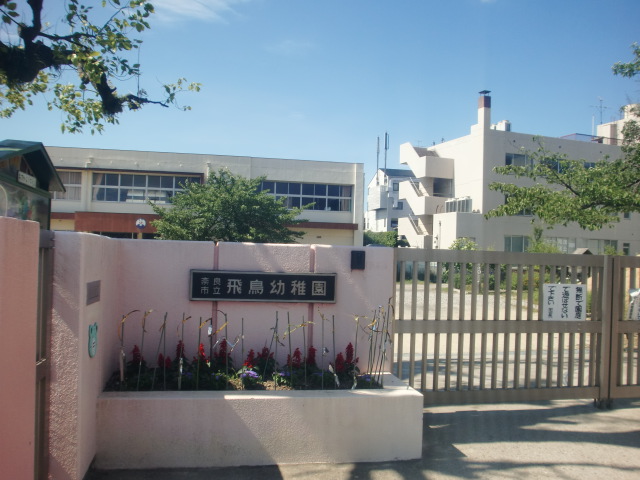 周辺画像4