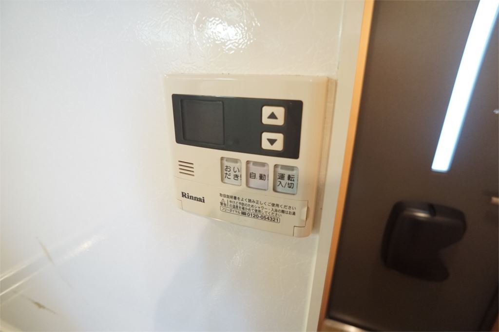 その他10