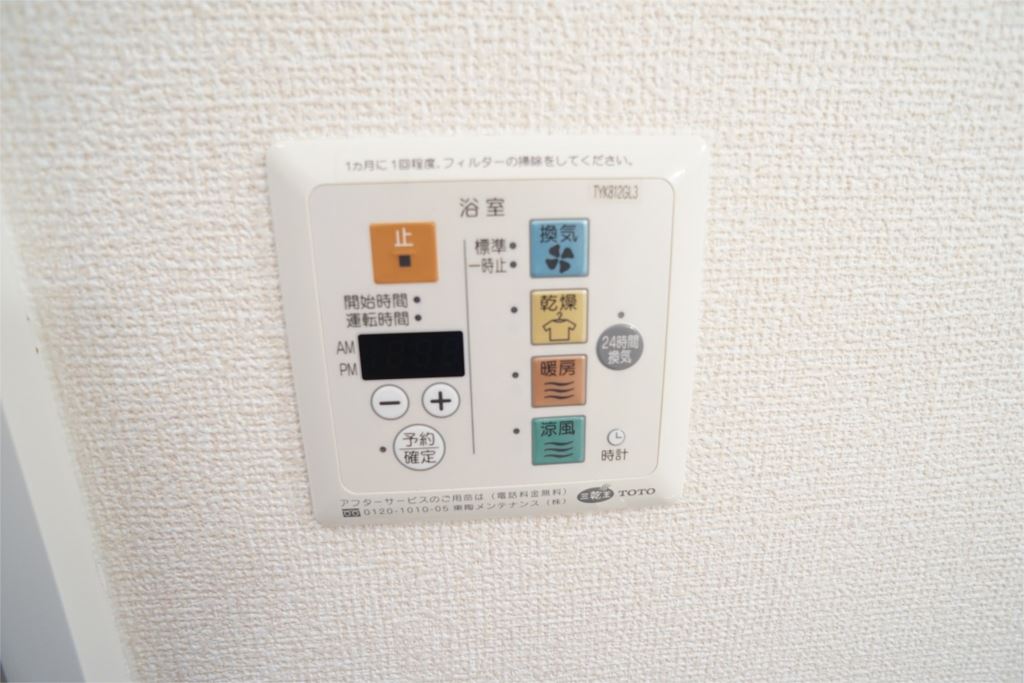 その他15