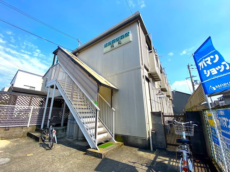 シティハイム飛鳥 105号室 外観