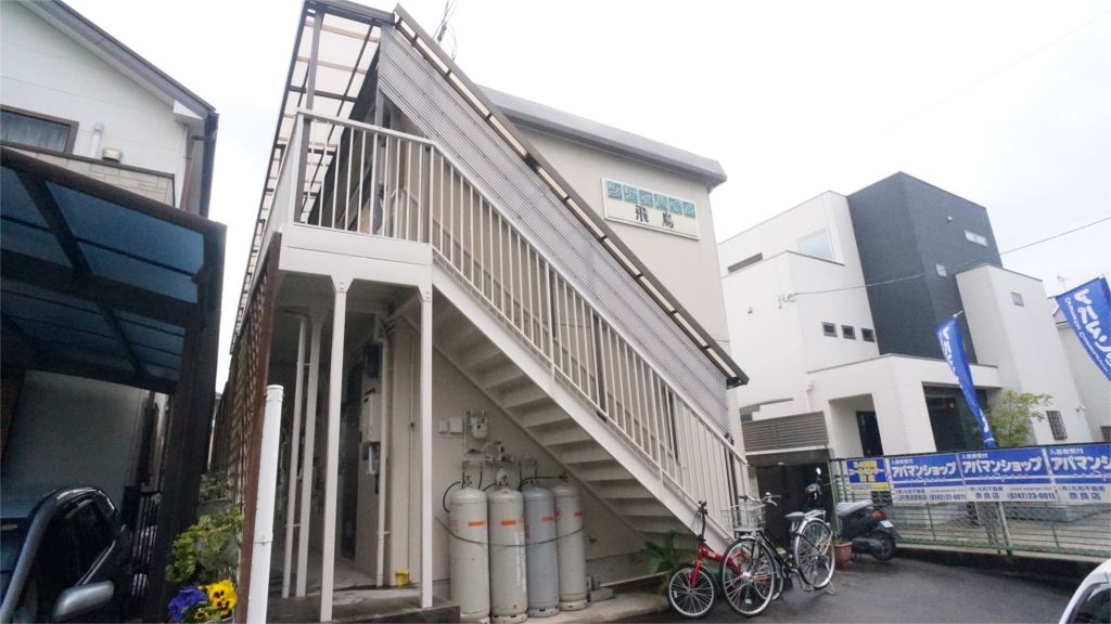 シティハイム飛鳥 その他外観4