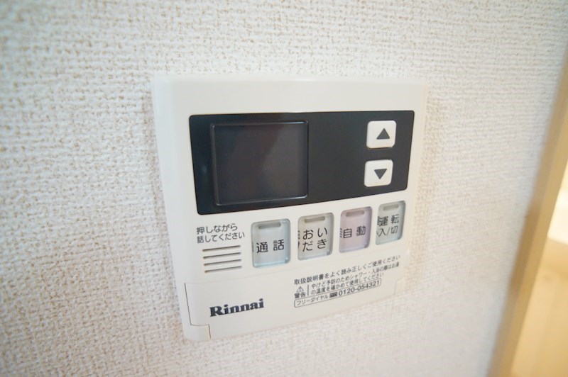 ウエストメゾンＣ その他12