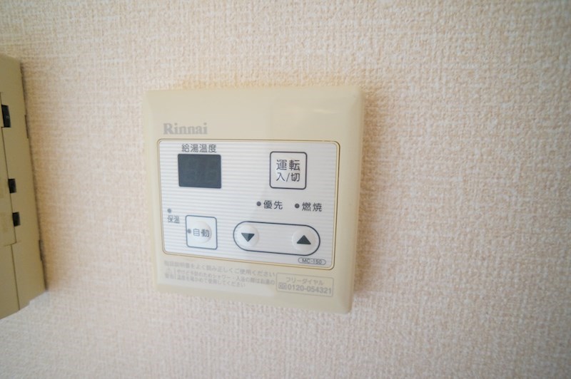 グランモア東九条Ⅱ その他19