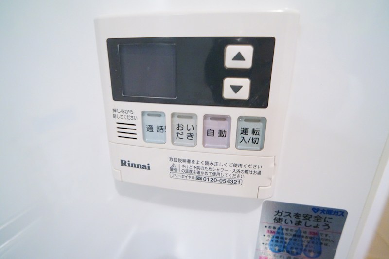 クレール その他16
