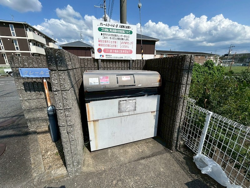 クレールコートＢ その他外観6