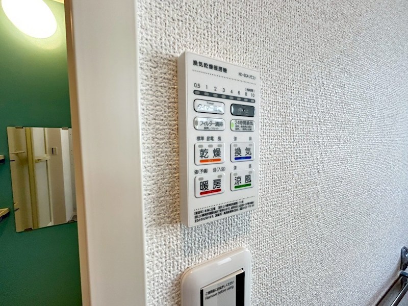 クレールコートＢ その他29