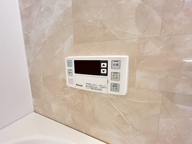 カーム大安寺 その他25