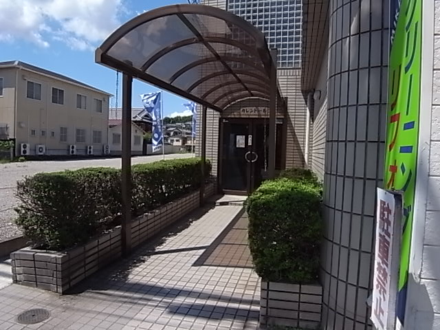 カレント・一条 その他13