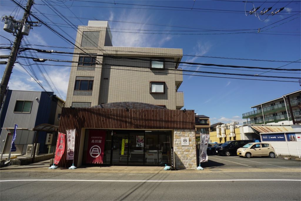 カレント・一条 その他16