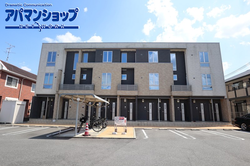 エレガンテ 外観