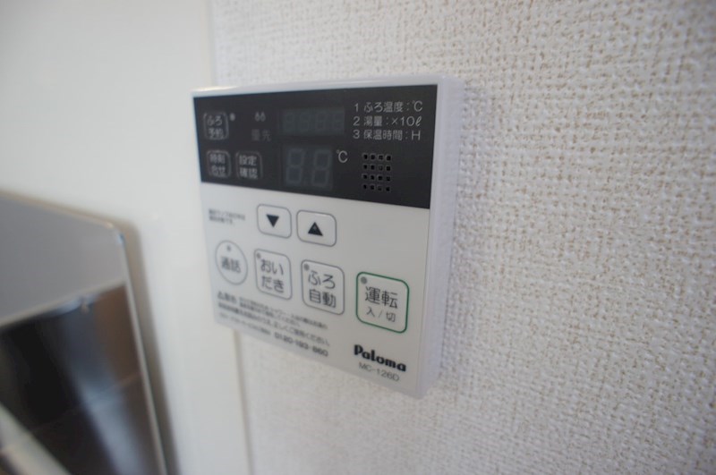 エレガンテ その他2