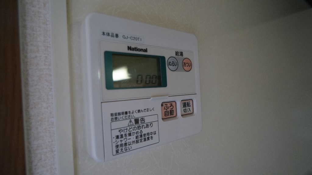 エスポワールＢ棟 その他16