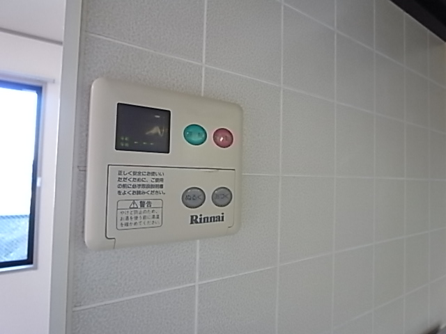 グランドールサンエイ その他5