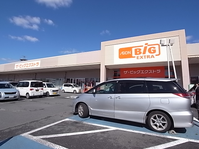 グランドールサンエイ 周辺画像1