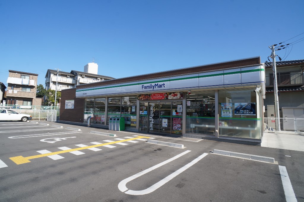 グランドールサンエイ 周辺画像2