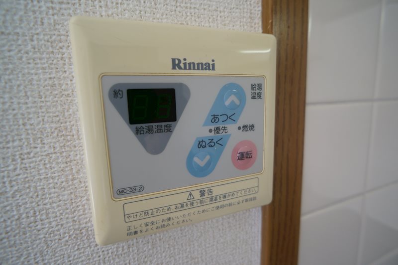 カーサ　ベルデⅡ その他7