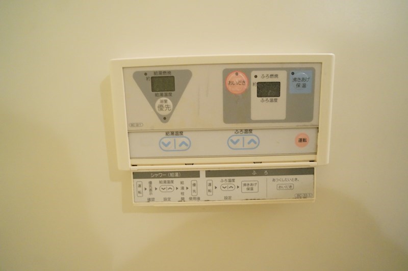 カーサ　ベルデⅡ その他14