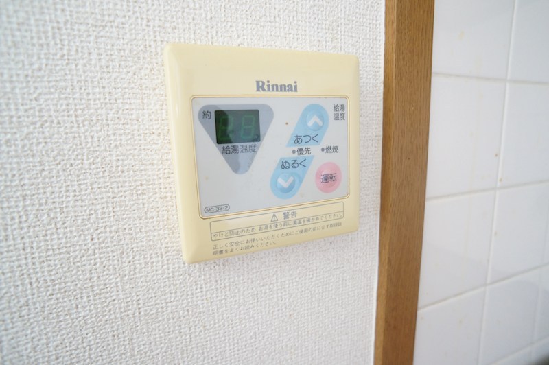 カーサ　ベルデ１ その他7