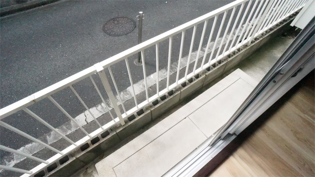 エクセルハイツＡ棟 ベランダ