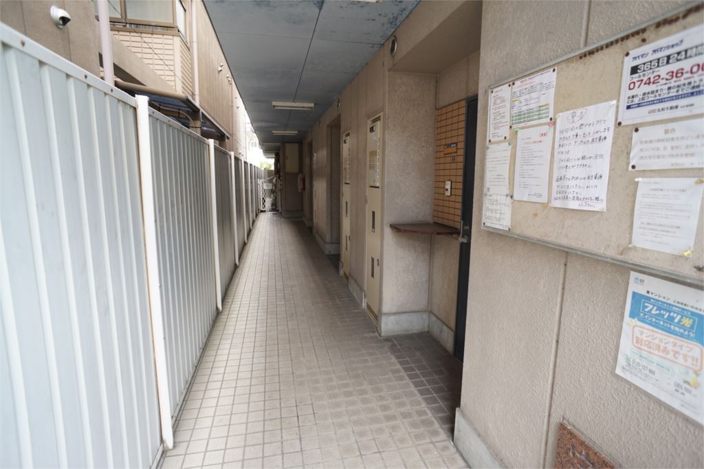 ＧＲＭ二条 その他16