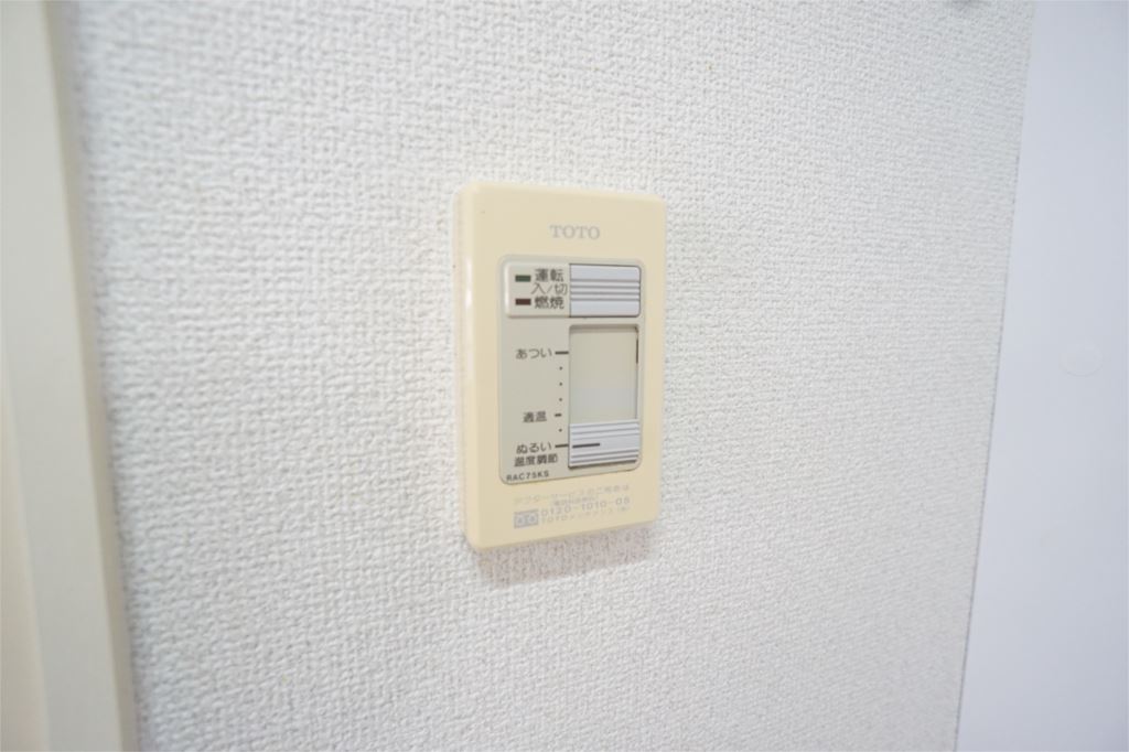 ファミール西大寺 その他6