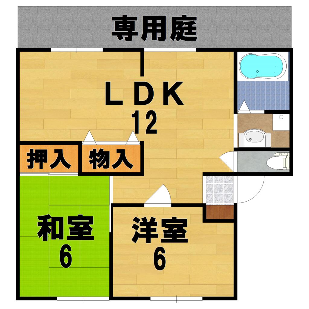 ハイツシンマチ 103号室 間取り