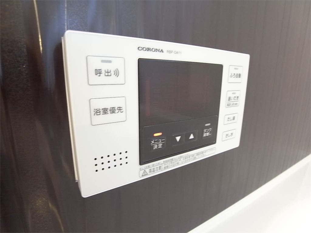 ｃａｌｍｅ　ｖｉｌｌａｇｅ　さいおんじ その他5