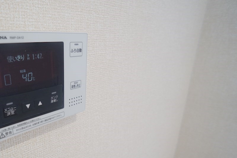 ｃａｌｍｅ　ｖｉｌｌａｇｅ　さいおんじ その他15