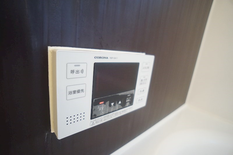 ｃａｌｍｅ　ｖｉｌｌａｇｅ　さいおんじ その他38