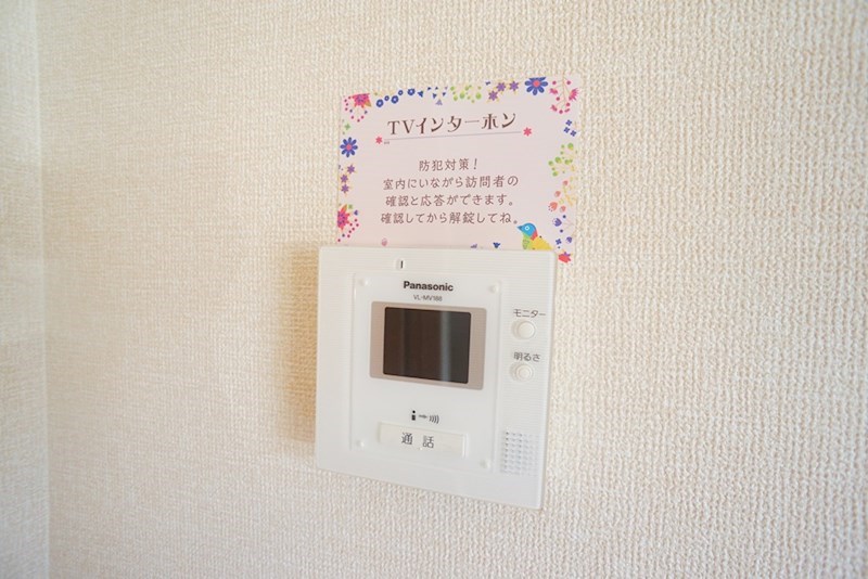 グリーンハウス その他4