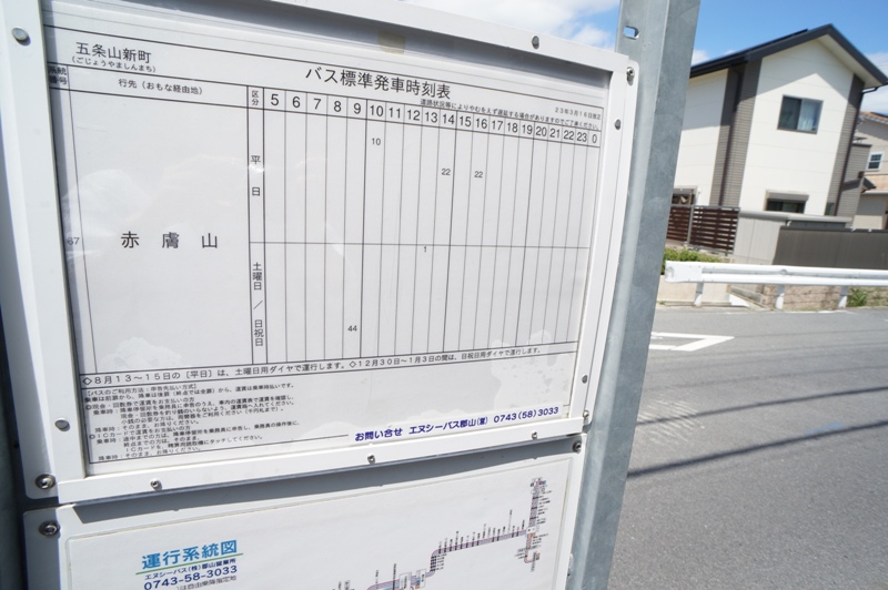 Ｓｅｒｅｎａ　Ｖｉｌｌａ　ＳＫ　Ⅱ その他17