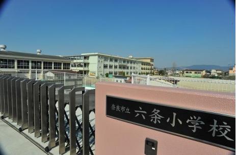 Ｓｅｒｅｎａ　Ｖｉｌｌａ　ＳＫ　Ⅰ 周辺画像3