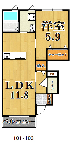 Ｓｅｒｅｎａ　Ｖｉｌｌａ　ＳＫ　Ⅰ 101号室 間取り