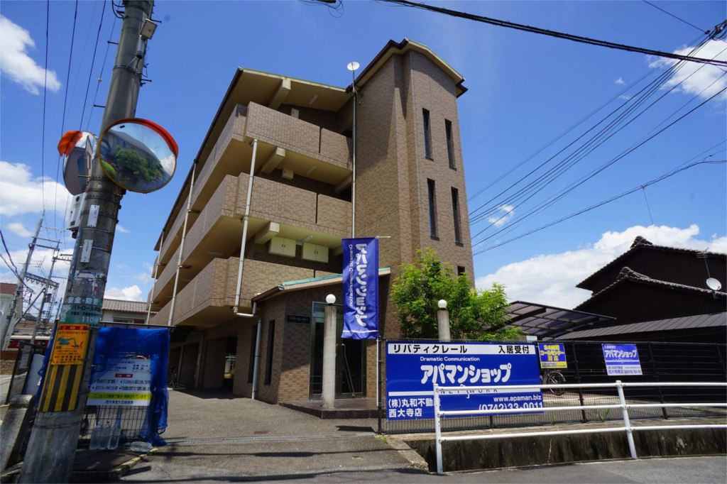 リバティ・クレール その他22