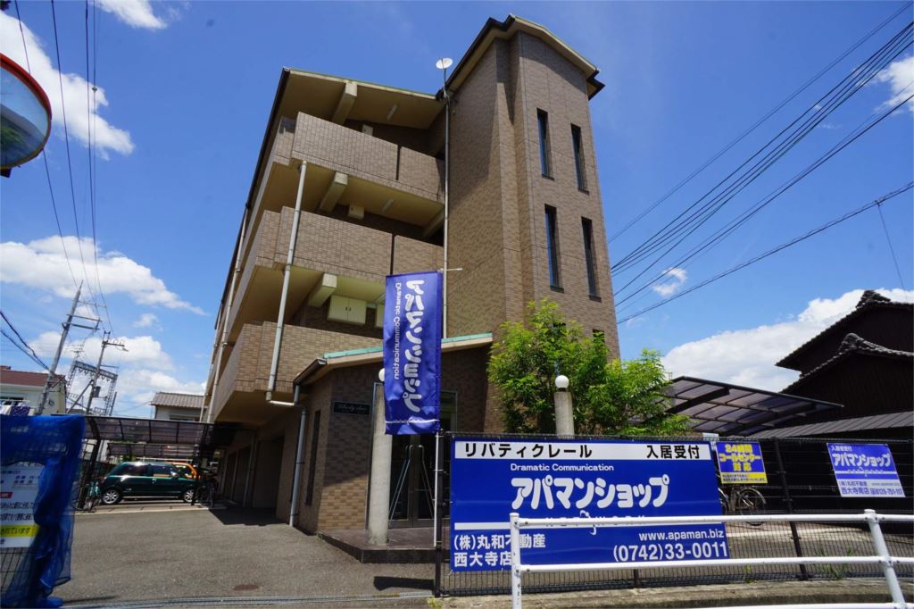 リバティ・クレール その他24