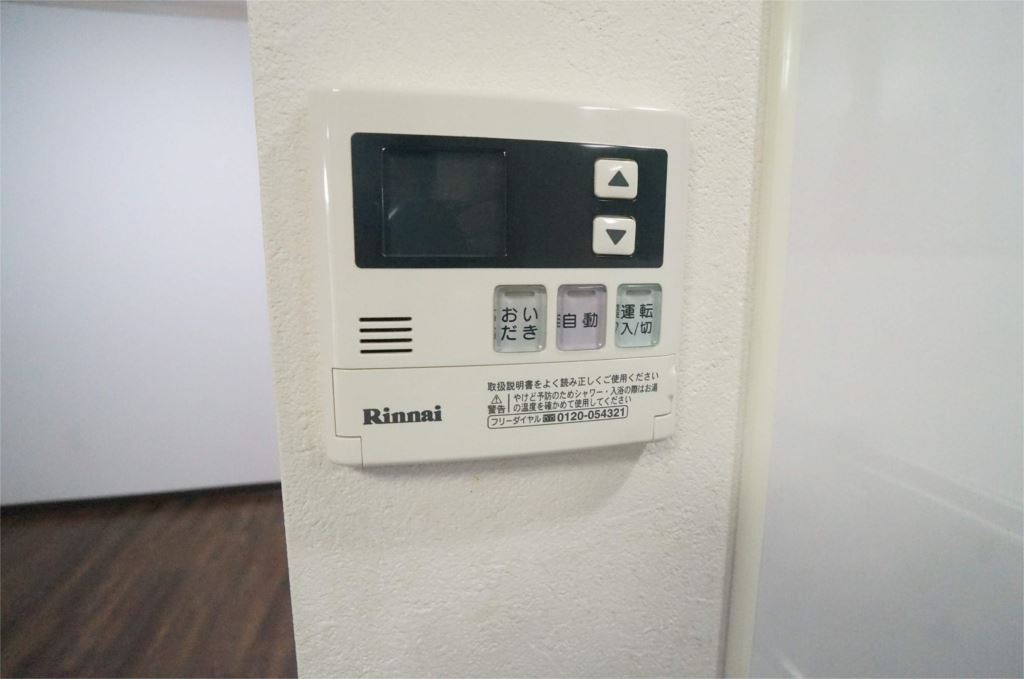 ＣＲＥＡ２１ その他8