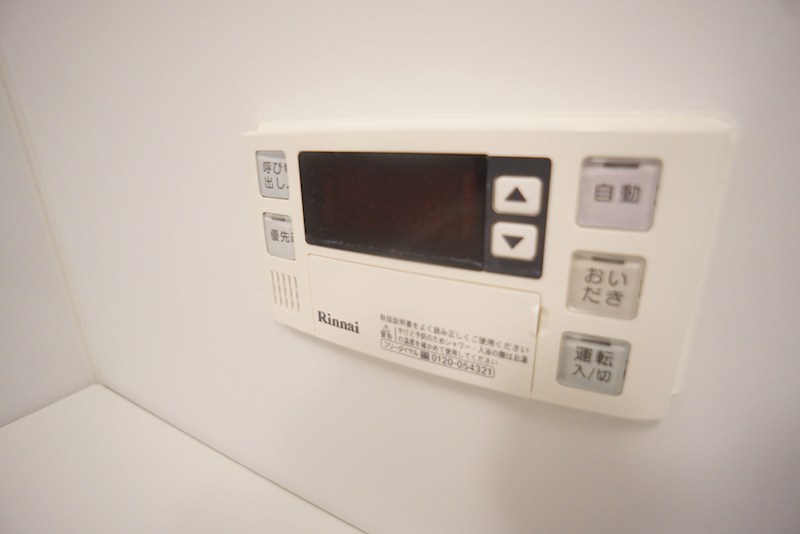 アートヒルズ西大寺 その他12