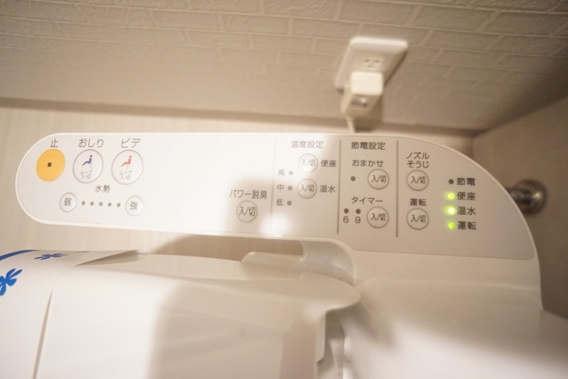 アートヒルズ西大寺 その他26