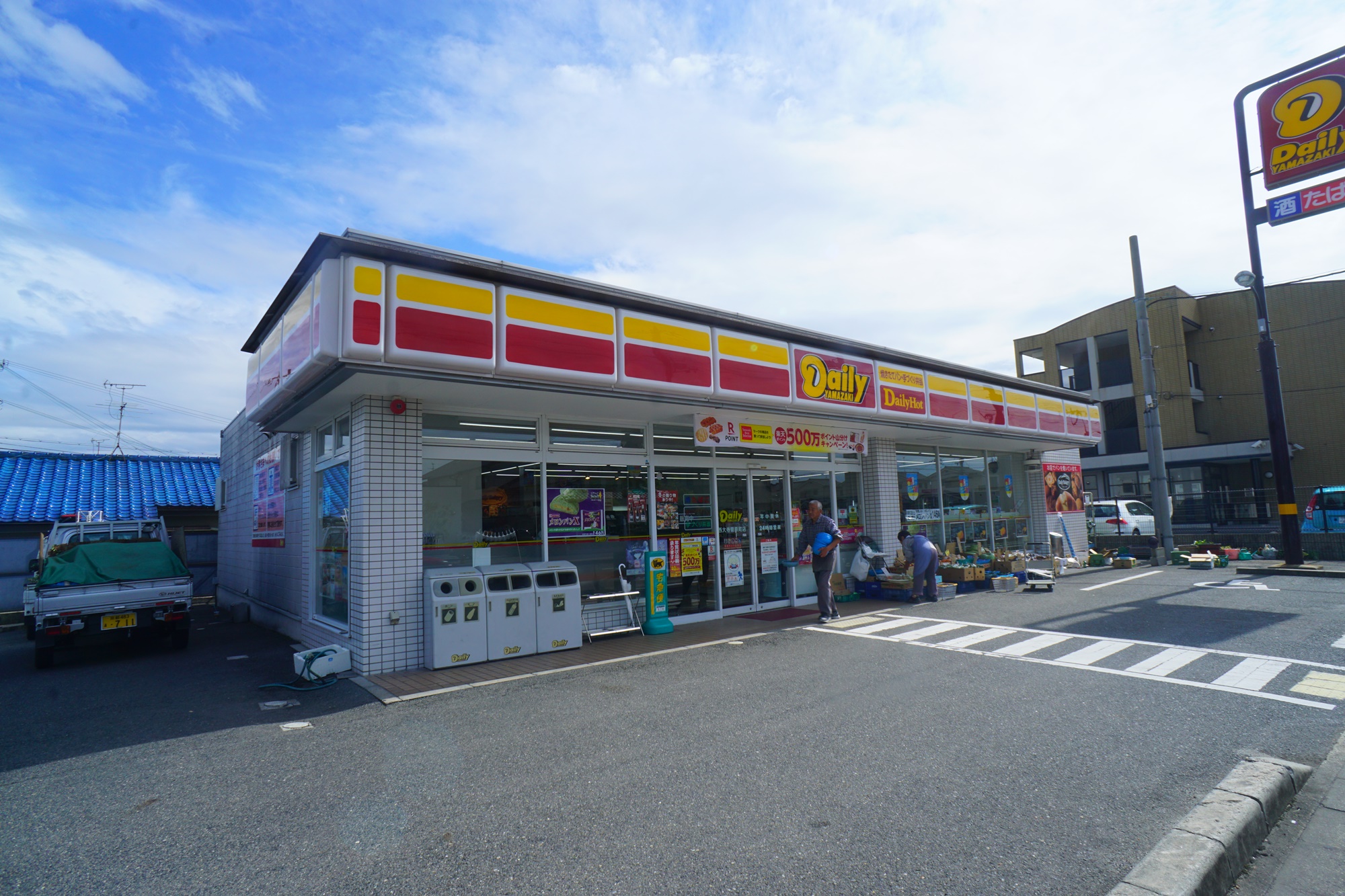 レオパレスＲｅｇｕｌｕｓ 周辺画像4