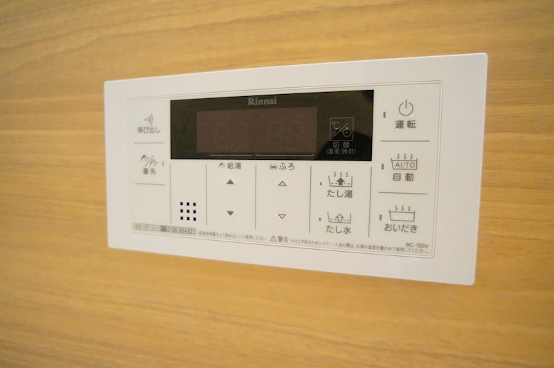 ローレル奈良町 その他28