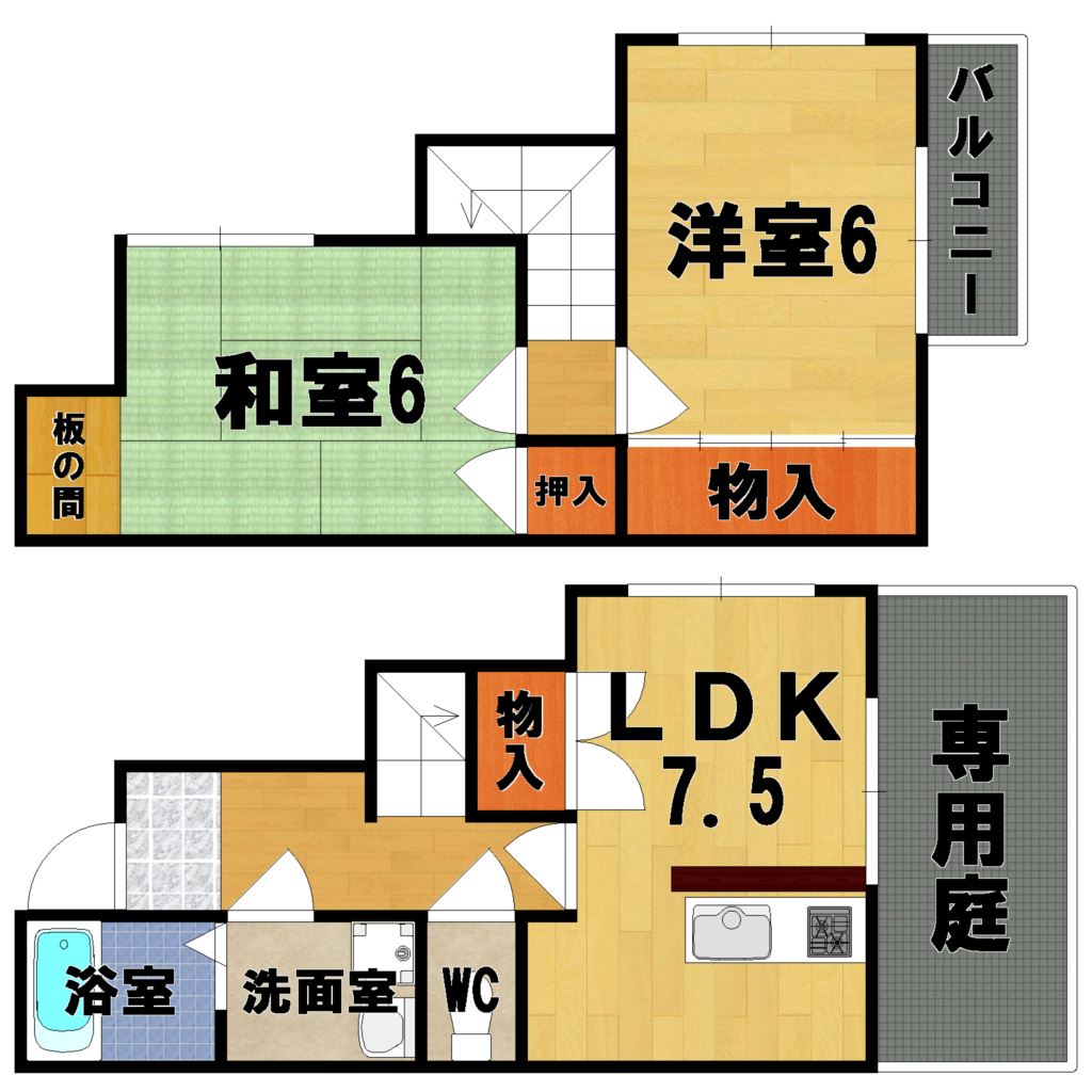サニーヒルみゆき 101号室 間取り